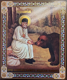St Seraphim Bear Foil Icon 4 3/4"