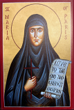 St Maria of Paris Icon 6x9"