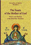 PRE-ORDER - Feasts of the Mother of God