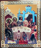 Wedding in Cana Icon 3"