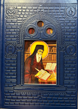 Made for Union: The Sacramental Spirituality of St. Nikodemos of the Holy Mountain