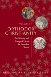 Orthodox Christanity IV