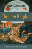 Inner Kingdom