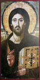 Christ Pantocrator Icon 3x6"