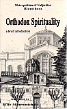 Orthodox Spirituality: A Brief introduction