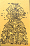 Divine Liturgy of St Basil the Great (yellow)