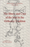 Illness and the Cure of the Soul in the Orthodox Tradition