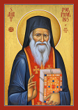 St Porphyrios 4x6"
