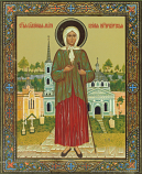 St Xenia (ornate) 4x6"