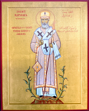 St Raphael of Brooklyn 4x5"