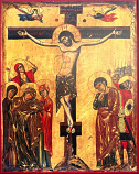 Crucifixion of Christ (Sinai) 8x10"