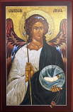 Guardian Angel with Departed Soul 4x6"